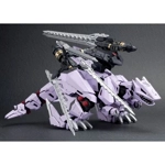 Berserk Fuhrer EZ-049 Repackage Ver: Zoids HMM 1:72 Scale Model Kit