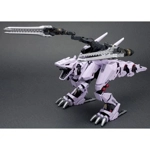 Berserk Fuhrer EZ-049 Repackage Ver: Zoids HMM 1:72 Scale Model Kit