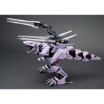 Berserk Fuhrer EZ-049 Repackage Ver: Zoids HMM 1:72 Scale Model Kit
