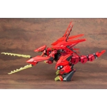 Sturm Tyrann EZ-049: Zoids HMM 1:72 Scale Model Kit