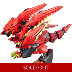 Sturm Tyrann EZ-049: Zo..