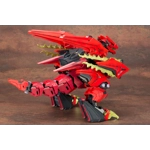 Sturm Tyrann EZ-049: Zoids HMM 1:72 Scale Model Kit