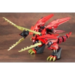 Sturm Tyrann EZ-049: Zoids HMM 1:72 Scale Model Kit