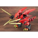 Sturm Tyrann EZ-049: Zoids HMM 1:72 Scale Model Kit
