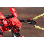 Sturm Tyrann EZ-049: Zoids HMM 1:72 Scale Model Kit