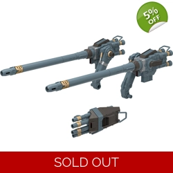 PRE-ORDER: Gojulas Cannon Set: Zoids Customize Parts HMM 1..