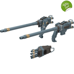 PRE-ORDER: Gojulas Cann..