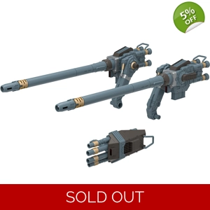 PRE-ORDER: Gojulas Cannon Se..