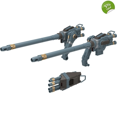 PRE-ORDER: Gojulas Cannon Set: Zoids Customize Parts HMM 1:72 Scale