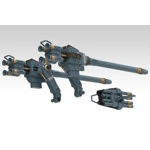 PRE-ORDER: Gojulas Cannon Set: Zoids Customize Parts HMM 1:72 Scale