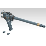 PRE-ORDER: Gojulas Cannon Set: Zoids Customize Parts HMM 1:72 Scale