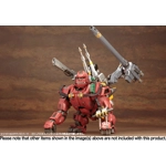 PRE-ORDER: Gojulas Cannon Set: Zoids Customize Parts HMM 1:72 Scale