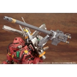 PRE-ORDER: Gojulas Cannon Set: Zoids Customize Parts HMM 1:72 Scale