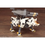 PRE-ORDER: Gojulas Cannon Set: Zoids Customize Parts HMM 1:72 Scale