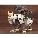 PRE-ORDER: Gojulas Cannon Set: Zoids Customize Parts HMM 1:72 Scale