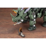 Green Horn AB: Zoids HMM 1:72 Scale Model Kit