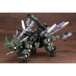 Green Horn AB: Zoids HMM 1:72 Scale Model Kit