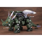 Green Horn AB: Zoids HMM 1:72 Scale Model Kit