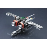 Iron Kong PK (Prozen Knights): Zoids HMM 1:72 Scale Model Kit