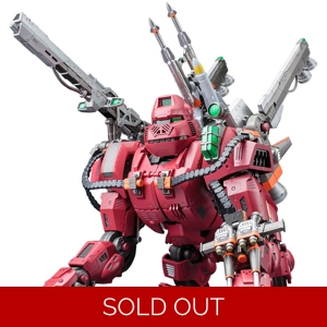 Iron Kong PK (Prozen Kn..