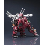 Iron Kong PK (Prozen Knights): Zoids HMM 1:72 Scale Model Kit