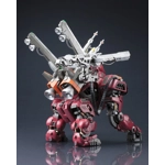 Iron Kong PK (Prozen Knights): Zoids HMM 1:72 Scale Model Kit