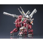 Iron Kong PK (Prozen Knights): Zoids HMM 1:72 Scale Model Kit