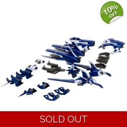 PRE-ORDER - Liger Zero Jager Changing Armor System: Zoids ..
