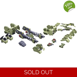 PRE-ORDER - Liger Zero ..