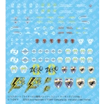 PRE-ORDER - Liger Zero Panzer Changing Armor System: Zoids HMM 1:72 Scale Model Kit