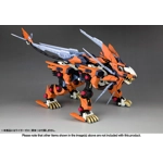 PRE-ORDER - Liger Zero Schneider Changing Armor System: Zoids HMM 1:72 Scale Model Kit