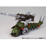 Molga & Molga Canory Unit: Zoids HMM 1:72 Scale Model Kit
