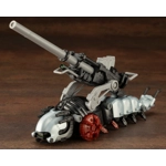 Molga Full Option Set EZ-006: Zoids HMM 1:72 Scale Model Kit