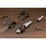 Molga Full Option Set EZ-006: Zoids HMM 1:72 Scale Model Kit