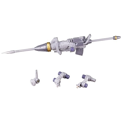 Pile Bunker Unit: Zoids Customize Parts HMM 1:72 Scale