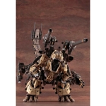 Gojulas The Ogre RBOZ-003: Zoids HMM 1:72 Scale Model Kit