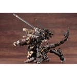 Gojulas The Ogre RBOZ-003: Zoids HMM 1:72 Scale Model Kit