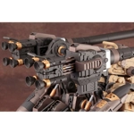 Gojulas The Ogre RBOZ-003: Zoids HMM 1:72 Scale Model Kit