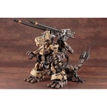 Gojulas The Ogre RBOZ-003: Zoids HMM 1:72 Scale Model Kit