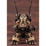 Gojulas The Ogre RBOZ-003: Zoids HMM 1:72 Scale Model Kit