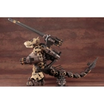 Gojulas The Ogre RBOZ-003: Zoids HMM 1:72 Scale Model Kit