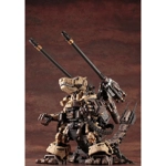 Gojulas The Ogre RBOZ-003: Zoids HMM 1:72 Scale Model Kit