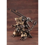 Gojulas The Ogre RBOZ-003: Zoids HMM 1:72 Scale Model Kit