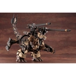 Gojulas The Ogre RBOZ-003: Zoids HMM 1:72 Scale Model Kit