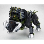Dibison RBOZ-006 Marking Plus Ver: Zoids HMM 1:72 Scale Model Kit
