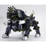 Dibison RBOZ-006 Marking Plus Ver: Zoids HMM 1:72 Scale Model Kit
