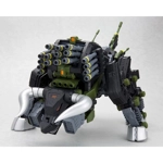 Dibison RBOZ-006 Marking Plus Ver: Zoids HMM 1:72 Scale Model Kit