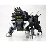 Dibison RBOZ-006 Marking Plus Ver: Zoids HMM 1:72 Scale Model Kit