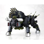 Dibison RBOZ-006 Marking Plus Ver: Zoids HMM 1:72 Scale Model Kit