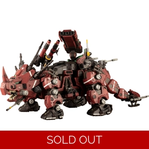 Red Horn EZ-004 Marking..